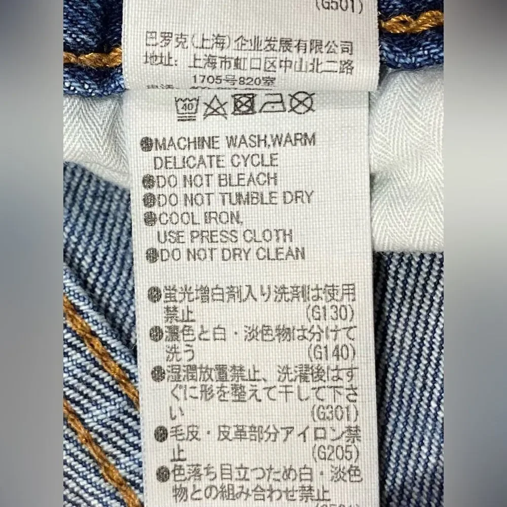 Moussy Vintage Women’s Jeans Size 28x27 Stretch Denim EUC